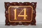 Plaque porte h�tel